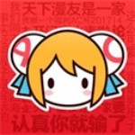 小妹妹爱大棒棒免费高清电视剧大自动播放版
