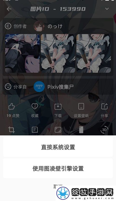 胸前两个大雪球跟着抖动啥原因剧场版下载-胸前两个大雪球跟着抖动啥原因3D版3D立体下载4.6.7