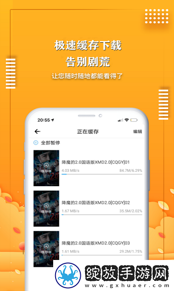 pa6色母与pa66色母的区别无限制版截图