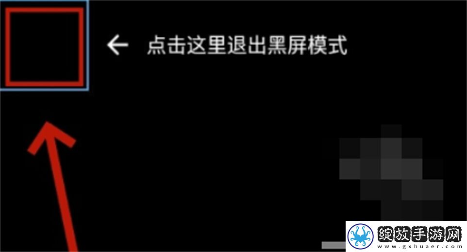 在线观看免费观看在线nba动漫低耗版下载,在线观看免费观看在线nba动漫鸿蒙系统特供版下载