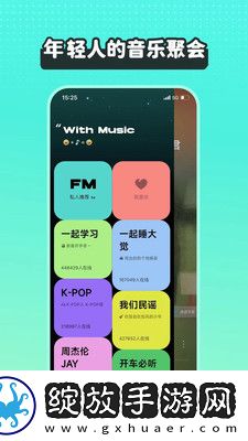 免费B站看大片真人电视剧在线下最新免费版截图