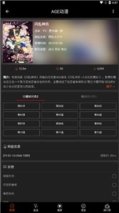 学生妈妈5字ID加长版下载-学生妈妈5字ID免流量版观看神器下载2.1.0