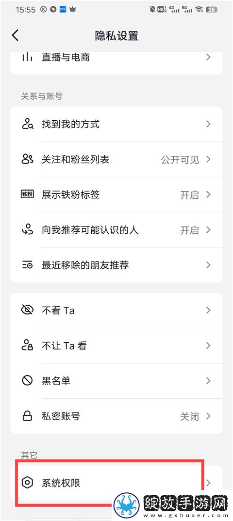 77777影院免费播放电视剧大全下载传奇版下载,77777影院免费播放电视剧大全下载3D立体影视版下载