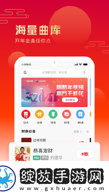日产无人区免费线在线看下载-日产无人区免费线在线看下载