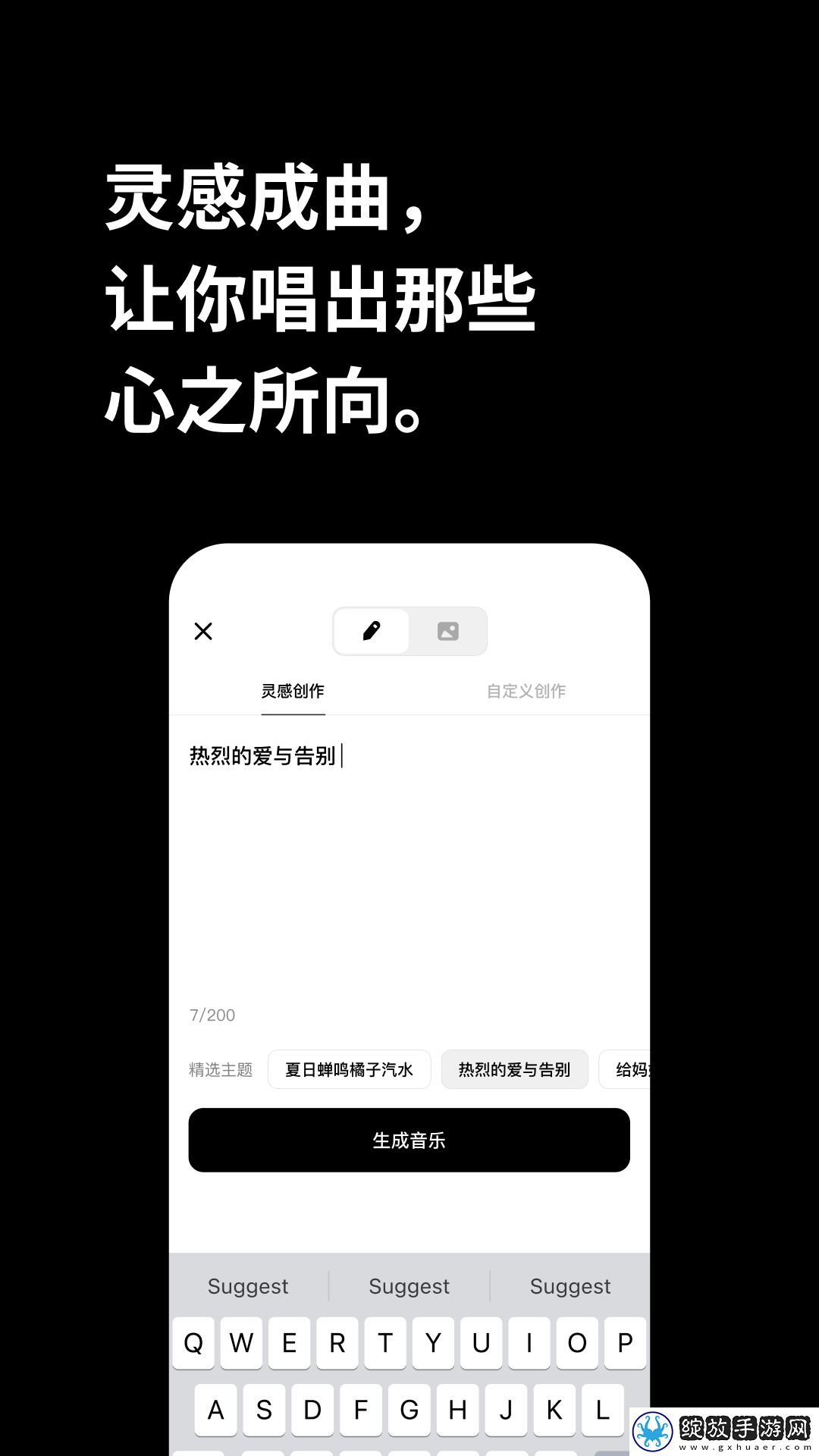 暴躁老妈高清免费观看电视剧大全循环版截图