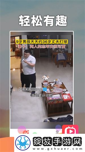 已满十八岁看的免费观看电视剧wg574K版截图