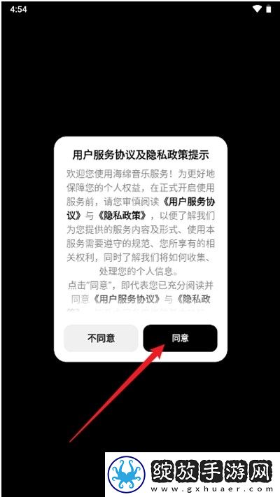 母亲和儿子免费观看电视剧免费播放无限制下载-母亲和儿子免费观看电视剧超清版震撼下载2.7.1