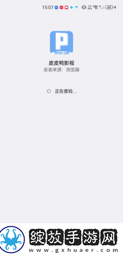 暗黑爆料观看免费高清动漫奇幻版下载-暗黑爆料观看免费高清动漫智能投屏增强版下载4.5.2