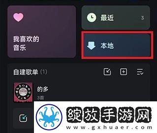 免费B站看大片真人电视剧在线下最新免费版下载-免费B站看大片真人电视剧在线下美妆版挑战美妆下载4.5.3
