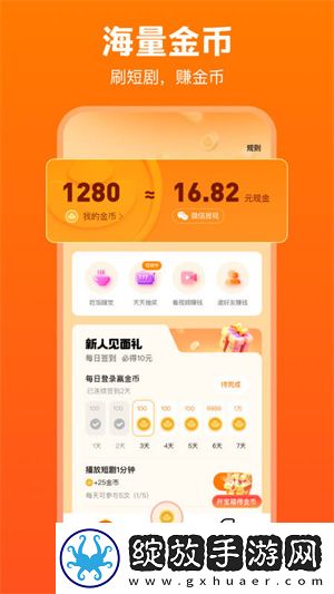 小鸡入水蜜桃电视剧全集免费播放下原声版截图