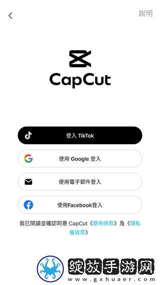 773357网站特色服务查询礼物版下载-773357网站特色服务查询情侣版双人桌面下载12.6.0