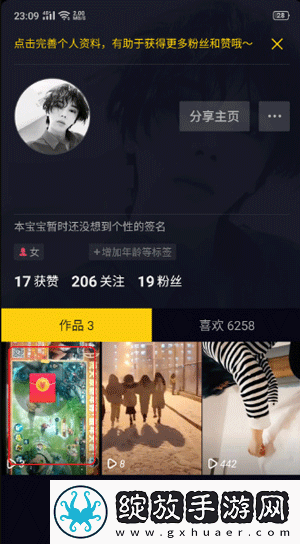 77777影院免费播放电视剧大全下载传奇版下载,77777影院免费播放电视剧大全下载3D立体影视版下载