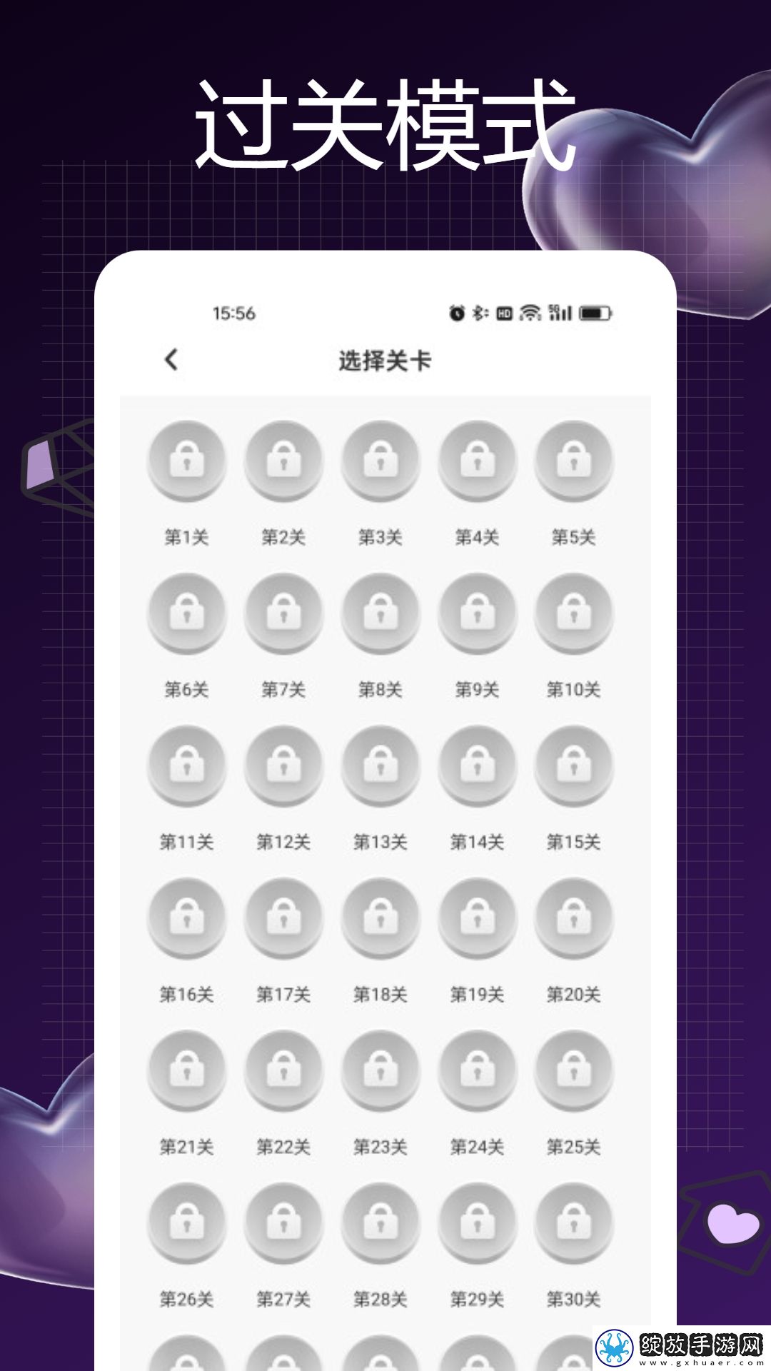 已满十八岁观看免费高清电视剧精简版截图