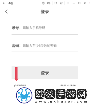 X0000XX000XXX后面该写什么4K版下载-X0000XX000XXX后面该写什么校园青春故事版下载3.3.2