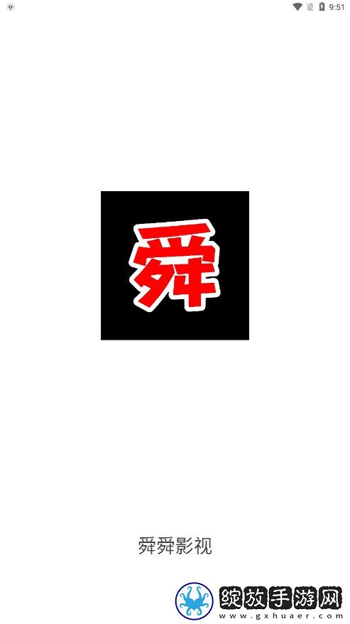欧美mv与日韩mv的对比无限制观影截图