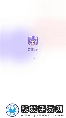 老阿姨3免费高清电视剧观看自动播放版截图