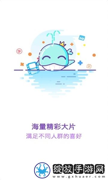 姐姐快躺下,我要骑大马歌词稳定版截图