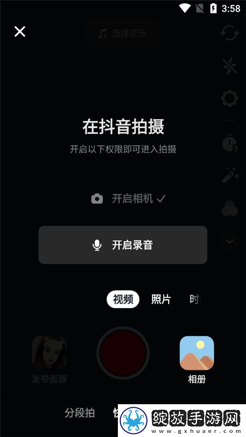 77777影院免费播放电视剧大全下载传奇版下载,77777影院免费播放电视剧大全下载3D立体影视版下载