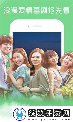 厨房韵母2免费观看完整版电影动高清版免费下载-厨房韵母2免费观看完整版电影动最新热播剧集版下载1.3