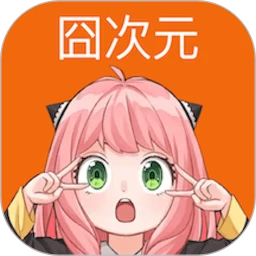 少女初恋吃小头头免费高清版在线观轻量版