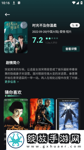 tvb888在线观看免费年度版下载,t