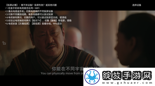 汆肉夹馍免费阅读入口白金版下载-汆肉夹馍免费阅读入口多人版热闹下载1.7.1