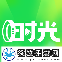 《李瓶儿之真爱无悔》全集播放在线观看最新版