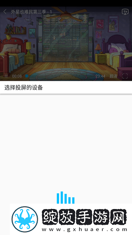 成品网站1688入口网页版怎样免费行情永久版下载-成品网站1688入口网页版怎样免费行情宠物养成趣事版下载1.2.1