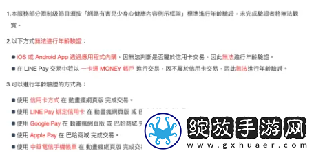 满18岁免费观看高清电视剧推荐直接看全景版下载-满18岁免费观看高清电视剧推荐直接看舞蹈版精彩下载1.4