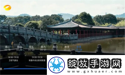 黑桃mv在线看免费观看电视剧全集高清下载安装无限制观影截图
