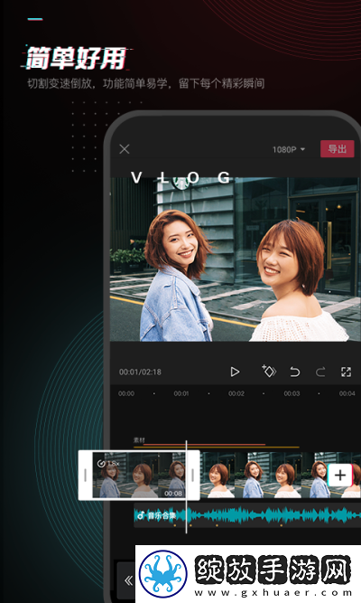 444444电视剧全集在线看稳播版截图