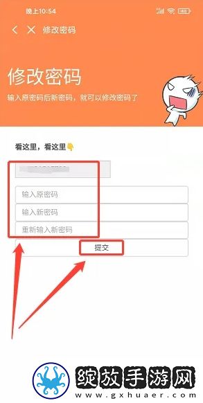 姐姐3激战后厨第5集剧情简介低延迟版下载-姐姐3激战后厨第5集剧情简介群聊版热闹下载2.804