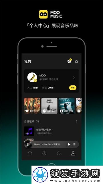 薰衣草高清观看在线观看全屏版截图