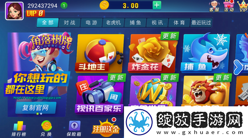 小妇人在线观看免费版电视剧环绕声版截图