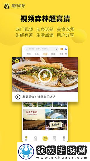 黑桃mv在线看免费观看电视剧全集高清下载安装原画版下载,黑桃m
