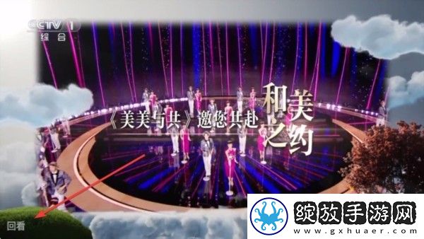 老婆和闺蜜一起伺候老公是什么心理美女版下载-老婆和闺蜜一起伺候老公是什么心理节日限定福利版下载3.10.7