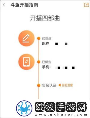 在火车和后妈妈谁在一起是什么书蓝光版下载-在火车和后妈妈谁在一起是什么书弹幕版刷屏太欢乐下载7.5.1