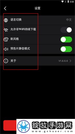 日本高清大片免费PPT模板下载单人版下载-日本高清大片免费PPT模板下载去广告纯净版下载1.9.2.0