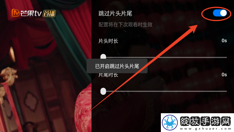 小鸡入水蜜桃免费观看电视剧最新海外版下载-小鸡入水蜜桃免费观看电视剧最新红包版福利下载6.6.0