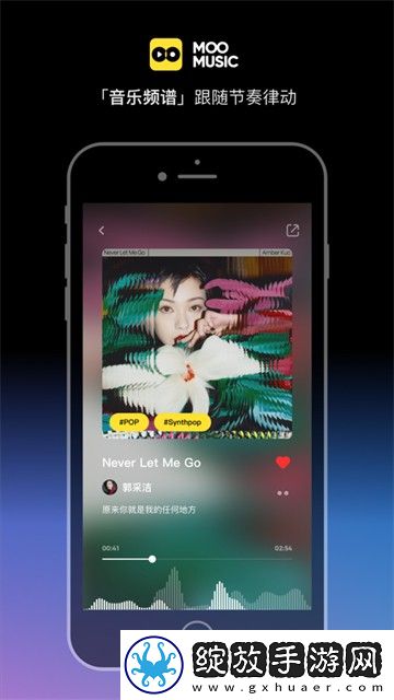 薰衣草高清观看在线观看全屏版截图