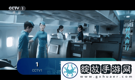日韩大片免费2023年最新电视剧免费无损版截图