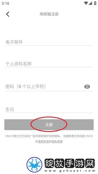 满18岁免费播放高清版电视剧测试版下载-满18岁免费播放高清版电视剧双人版甜蜜下载345