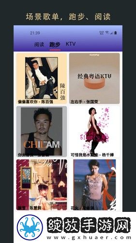 6969电视影片免费人数在线观看教程评论版截图