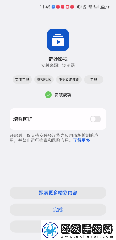 农村老年人鬼混视频下载-农村老年人鬼混视频下载