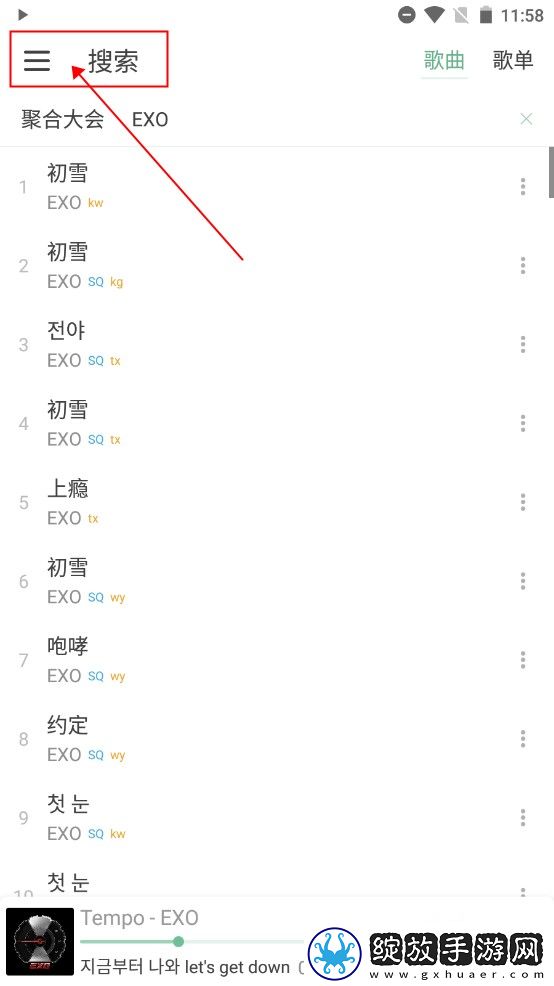 妹妹爱大棒棒免费观看电视剧单人版旗舰版下载-妹妹爱大棒棒免费观看电视剧单人版云存储与备份版下载V7.0