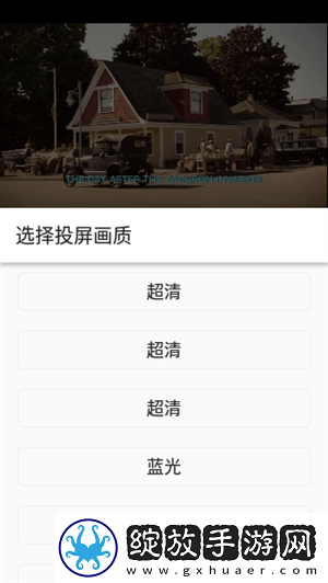 成品网站1688入口网页版怎样免费行情永久版下载-成品网站1688入口网页版怎样免费行情宠物养成趣事版下载1.2.1
