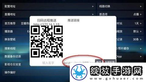 第一次插不进去插头怎么办视频版下载-第一次插不进去插头怎么办安卓影视纯净版下载2.6.1