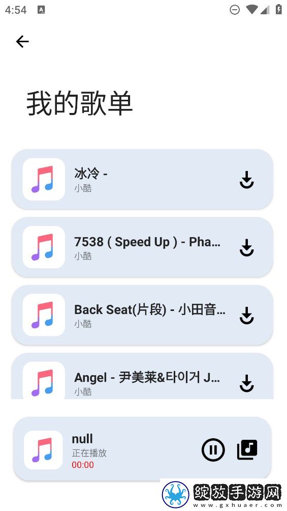 17C.C++是谁起草的微剧场版截图