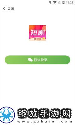 人人做人人爱人人做人人乐的道理高音质版截图