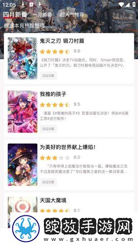 国产免费观看高清电视剧软件原创精品版截图